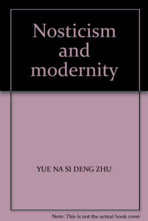 [PDF] 灵知主义与现代性