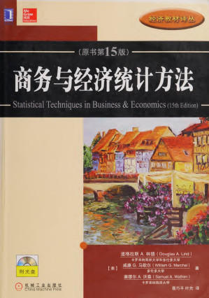 [PDF] 商务与经济统计方法