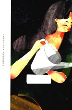 [PDF] 陪孩子走过初中三年 第2版