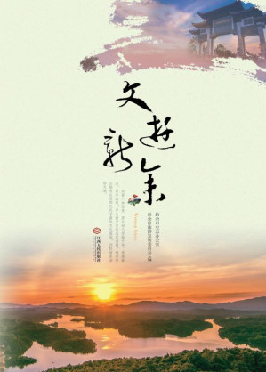 [EPUB] 文游新余