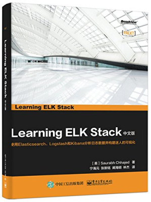 [PDF] Learning ELK Stack 中文版