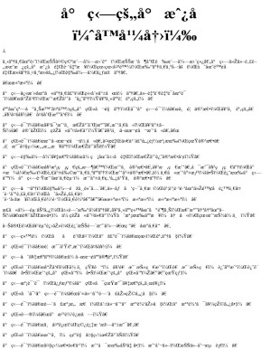 [PDF] 小狗的小房子