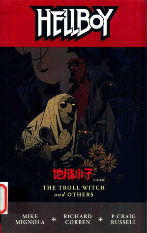 [PDF] 地狱小子 7 巨魔巫医