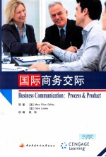 [PDF] Business Communication：Process&Prduct=国际商务交际