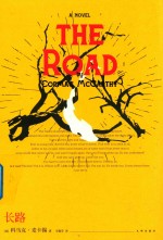 [PDF] 长路