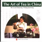 [PDF] 中国茶艺 英文本