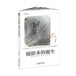 [PDF] 摄影术的诞生
