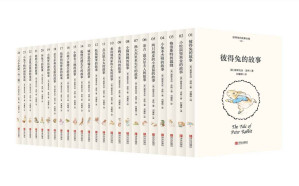 [EPUB] 彼得兔的故事全集(全24册):世界绘本的源头和开山之作。每个英语家庭都有一套“彼得兔”。