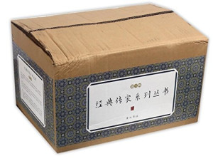 [PDF] 经典传家 图解本草纲目