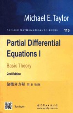 [PDF] Partial differential equations I Basic Theory Second Edition = 偏微分方程 第1卷 第2版