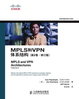[EPUB] MPLS和体系结构（第2版修订版） （异步图书）