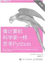[PDF] 像计算机科学家一样思考Python 第2版
