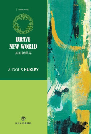 [EPUB] 美丽新世界 鲸歌英文原版