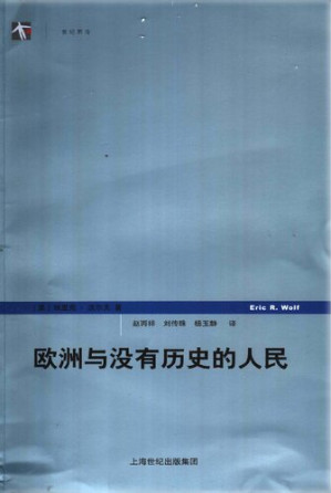 [PDF] 欧洲与没有历史的人民