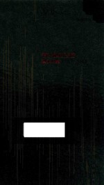 [PDF] 潜水艇的悲伤 翟永明集 1983-2014