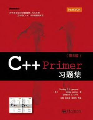 [PDF] C++ Primer习题集(第5版)