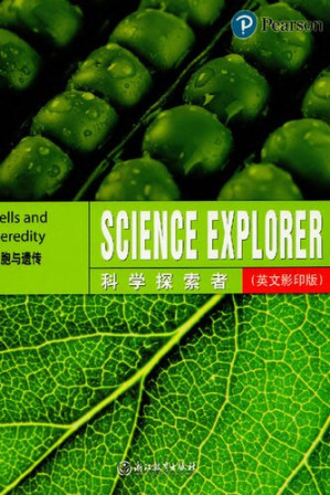 [PDF] 细胞与遗传 Cells and Heredity