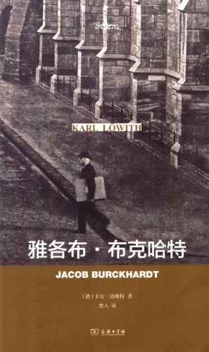[PDF] 雅各布·布克哈特