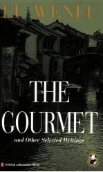 [PDF] 美食家 陆文夫作品选 英文