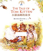 [PDF] 小猫汤姆的故事 英汉对照