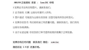 [PDF] 二十一世纪主流画家人物画创作丛书 李洋