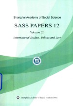 [PDF] 上海社会科学院论文选 第12辑 第3卷 国际研究 政治和法律 英文