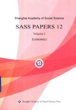 [PDF] 上海社会科学院论文选 第12辑 第1卷 经济 英文