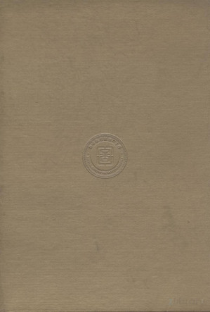 [PDF] 元史演义