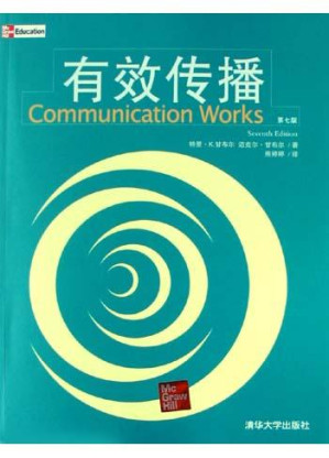 [PDF] 有效传播