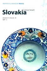 [PDF] 体验世界文化之旅阅读文库 斯洛伐克 英文