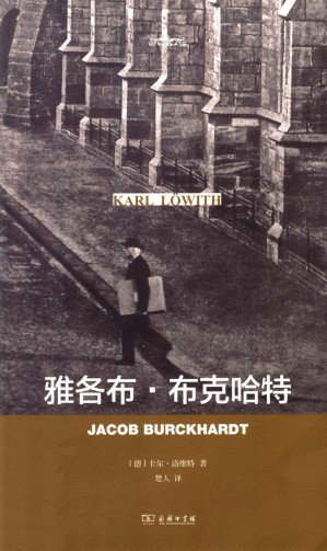 [PDF] 雅各布·布克哈特