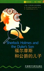 [PDF] 福尔摩斯和公爵的儿子