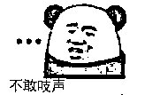[EPUB] 初心联盟日语 2018.6~2018.9