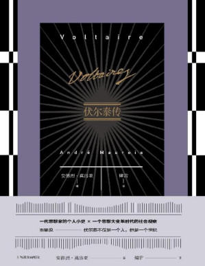[PDF] 伏尔泰传