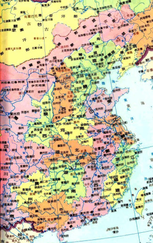 [PDF] (高清台版)中國歷史地圖集 8 清時期/中国历史地图集