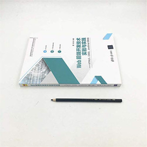 [PDF] Web前端开发技术实验与实践