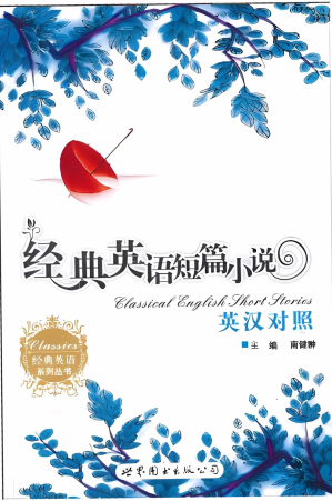 [PDF] 经典英语短篇小说