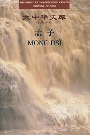 [PDF] 孟子 汉德对照