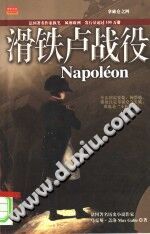 [PDF] 拿破仑 4 滑铁卢战役