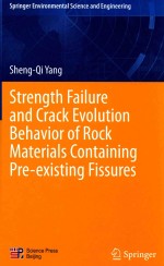 [PDF] strength failure and crack evolution behavior of rock materials containing pre-existing fissures=断续裂隙岩石材料强度破坏与裂纹演化特性