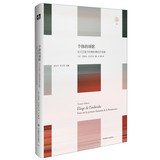 [PDF] 个体的颂歌: 论文艺复兴时期的佛拉芒绘画