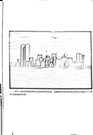 [PDF] 西方人文主义传统