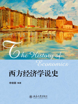 [EPUB] 西方经济学说史