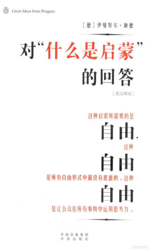 对.PDF