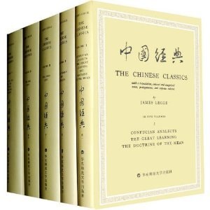 [PDF] 中国经典 卷4