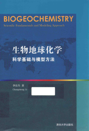 [PDF] 生物地化学科学-基础与模型方法