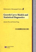 [PDF] Growth curve models and statistical diagnostics = 生长曲线模型及其统计诊断
